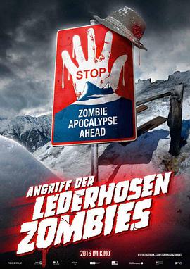 动漫美女性感